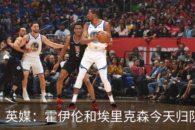 英媒：霍伊伦和埃里克森今天归队训练