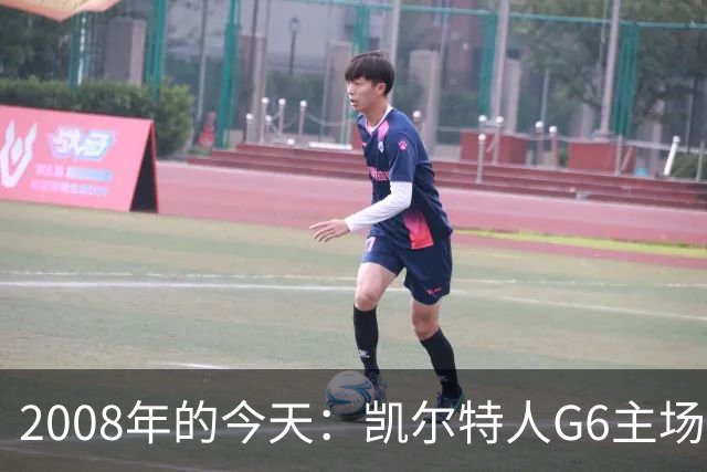 2008年的今天：凯尔特人G6主场39分血洗湖人 拿下队史第17冠！